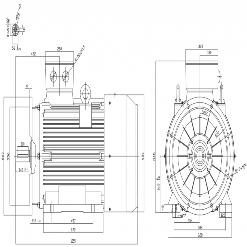 Elektromotor